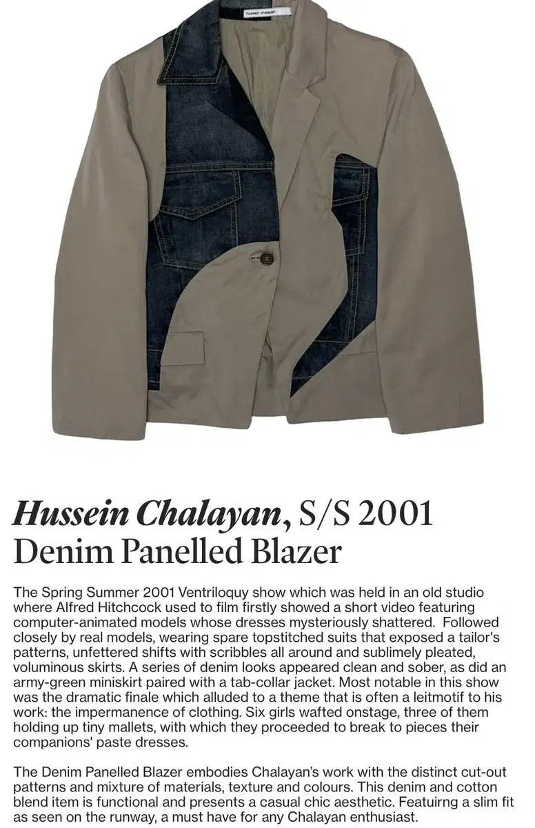 hussein chalayan